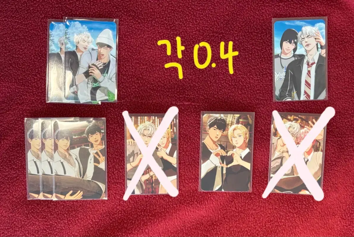 thumbnail-1